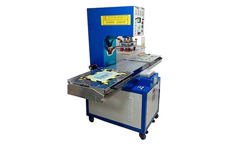 1617174725108178.jpg 高頻熱合機(jī).jpg