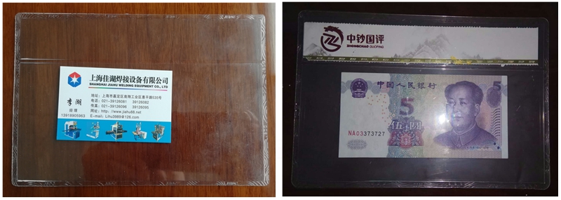 1621407133173638.jpg 1621407133173638.jpg