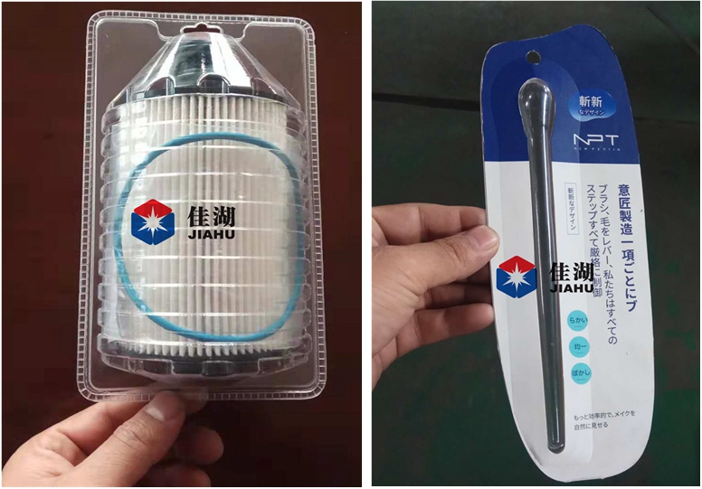 1621407797104310.jpg 202103101704422927.jpg