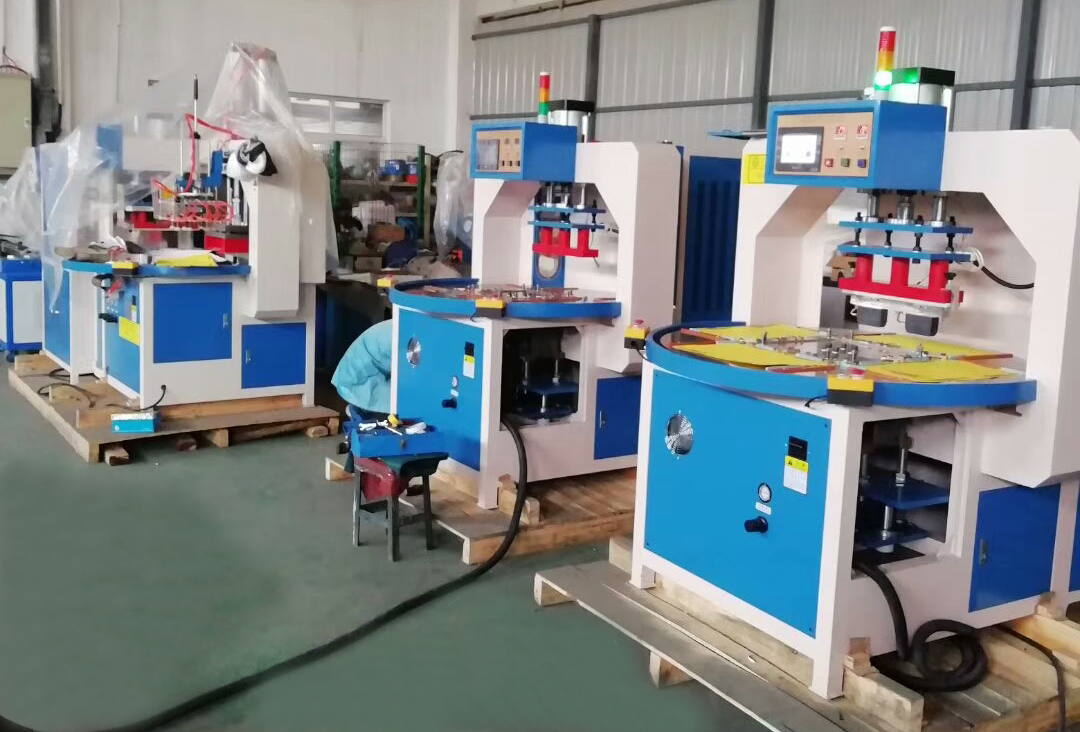 文件夾熱合機(jī)