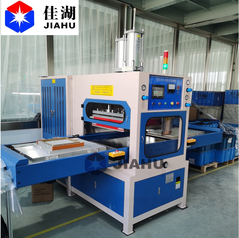 空氣過濾袋高周波焊接機