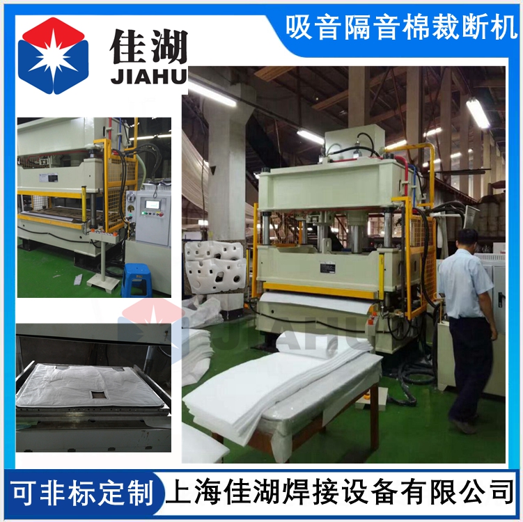 1623812367969289.jpg 吸音隔音棉裁斷機_副本.jpg