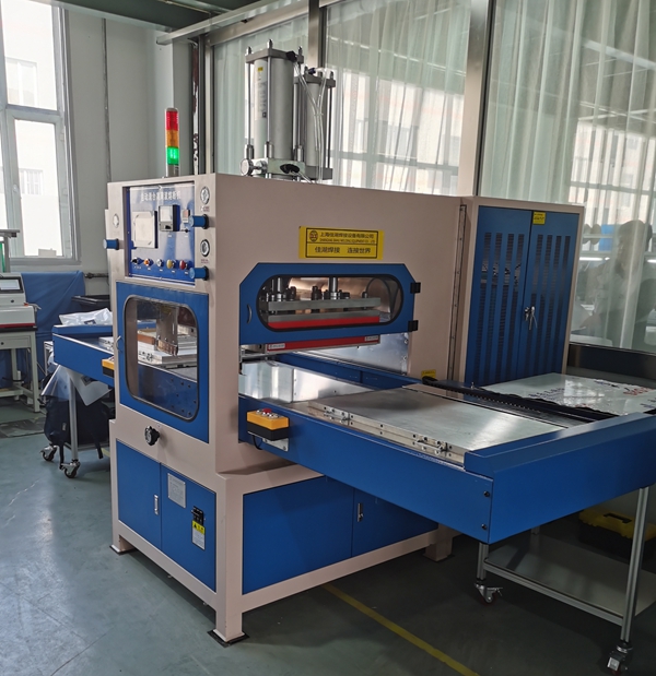 1628147670394473.jpg 高周波自動(dòng)同時(shí)熔斷機(jī)8_副本.jpg