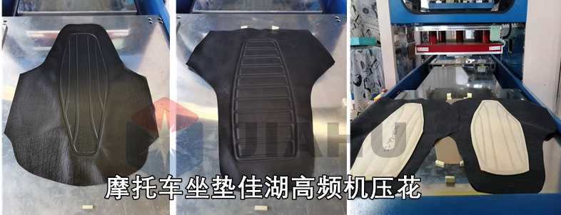 1631693088138027.jpg 壓花產品6.9_副本.jpg