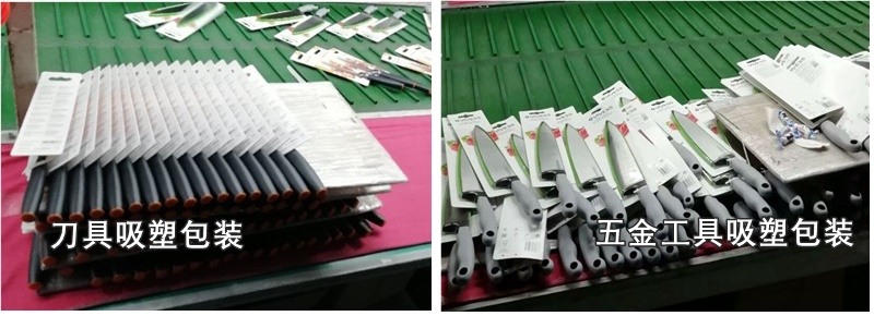 1631863060660776.jpg 1631863060660776.jpg