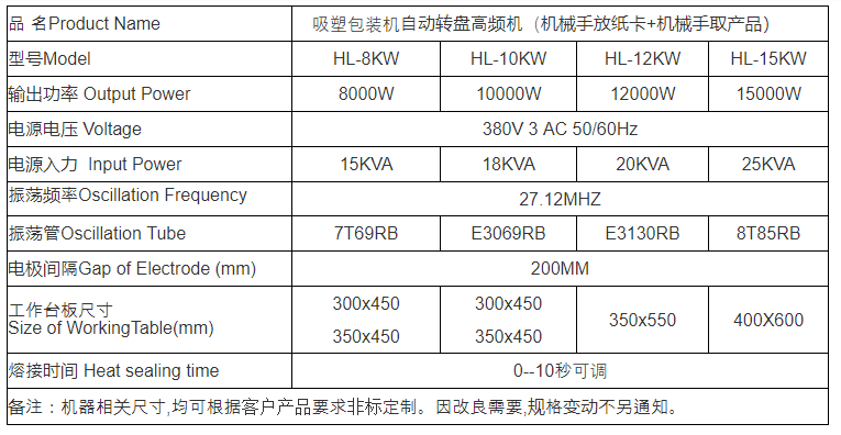 1632637295209544.png 9.26.png