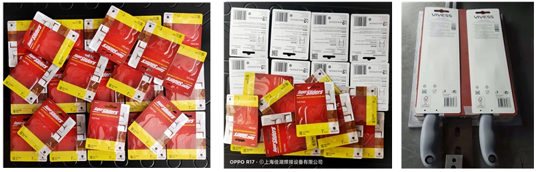 1632639146922874.jpg 泡罩包裝.jpg