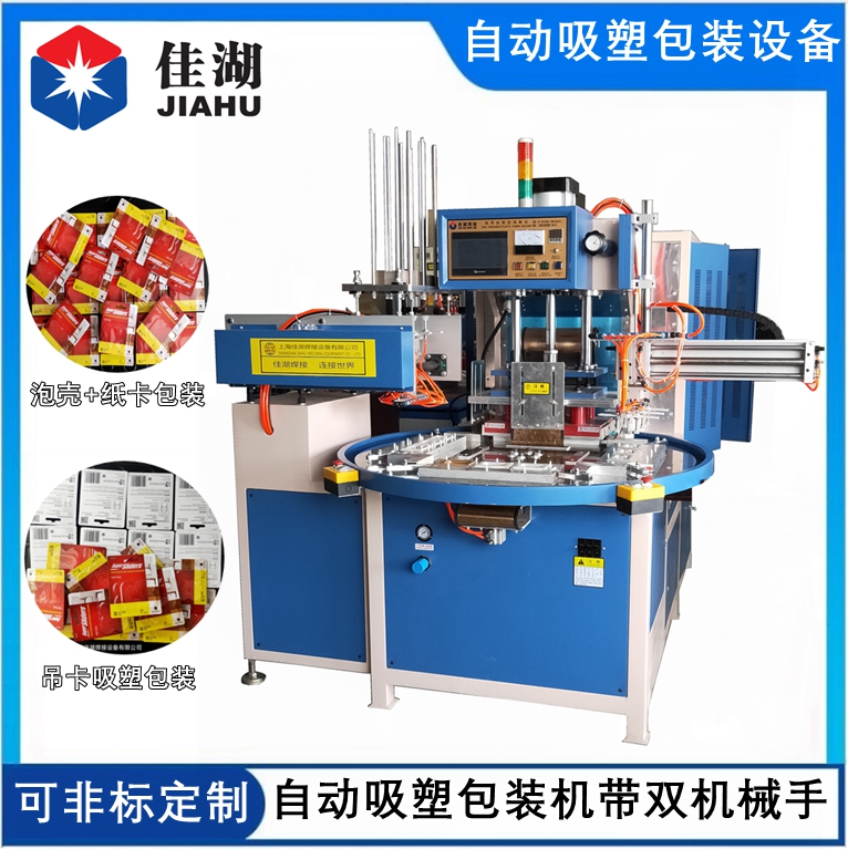 1632644638911397.jpg 1632644638911397.jpg