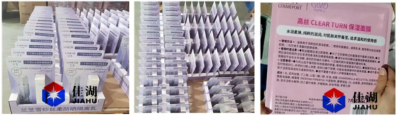 1632904245115435.jpg 1632904245115435.jpg