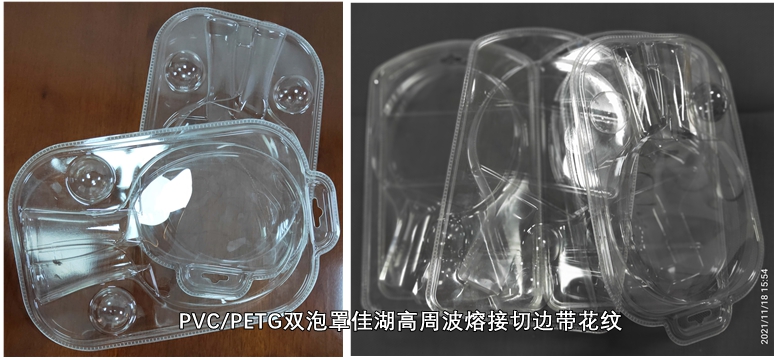 1637818664184523.jpg 1637818664184523.jpg