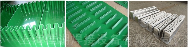 1640416398798568.jpg 工業皮帶焊接樣品2_副本_副本_副本.jpg