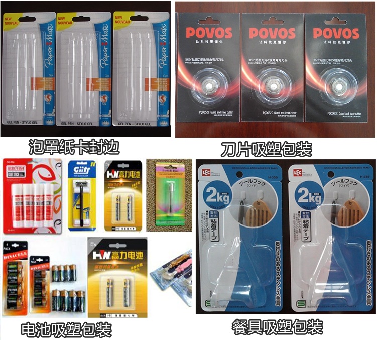 1649471187225528.jpg 1649471187225528.jpg