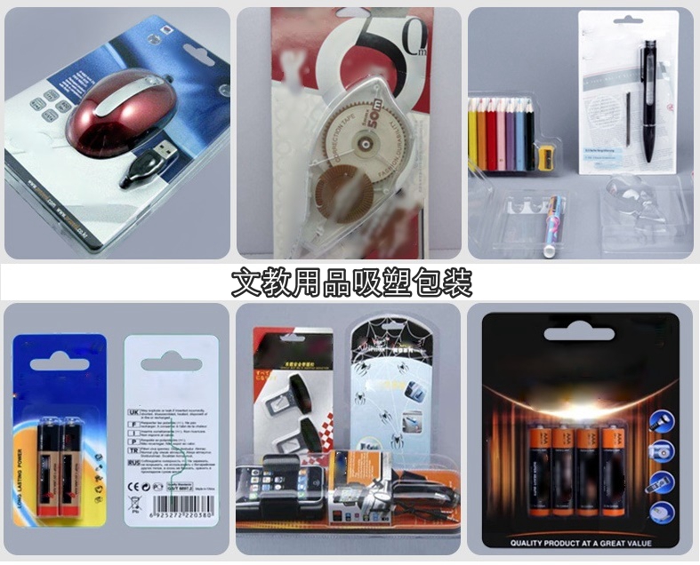 1649471270190752.jpg 1649471270190752.jpg