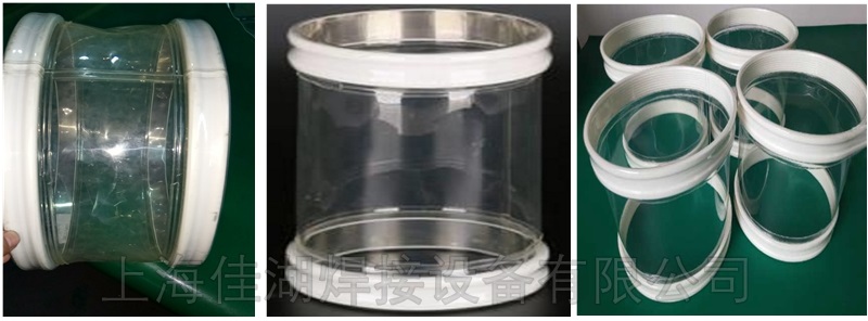 1668147074193707.jpg TPU軟連接產品_副本_副本.jpg