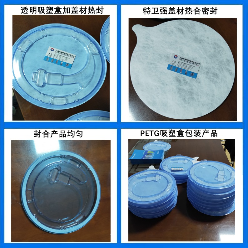 1669095494143146.jpg 1669095494143146.jpg