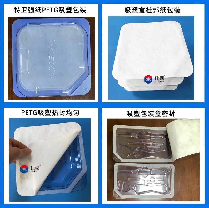 1669095679202487.jpg 02.jpg