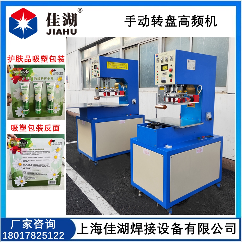 1678937305198373.jpg 1678937305198373.jpg