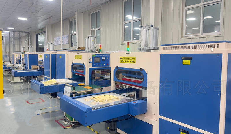 1719463986952209.jpg 高周波自動熔斷機案例1.jpg