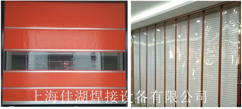 1735280790203709.jpg 焊接產(chǎn)品1_副本.jpg