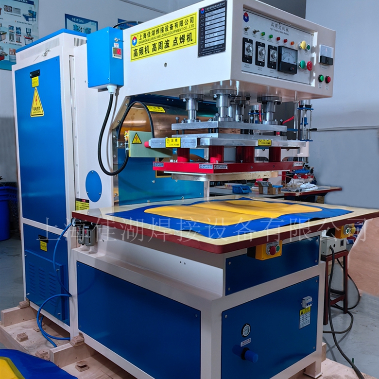 1735283106847201.jpg 高頻機(jī)視窗_副本_副本.jpg