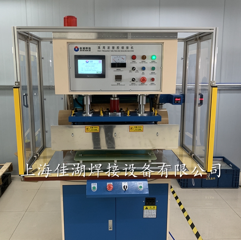 1736994525162382.jpg 壓花機.jpg