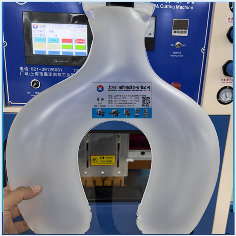 TPU充氣氣囊高周波熱合產品