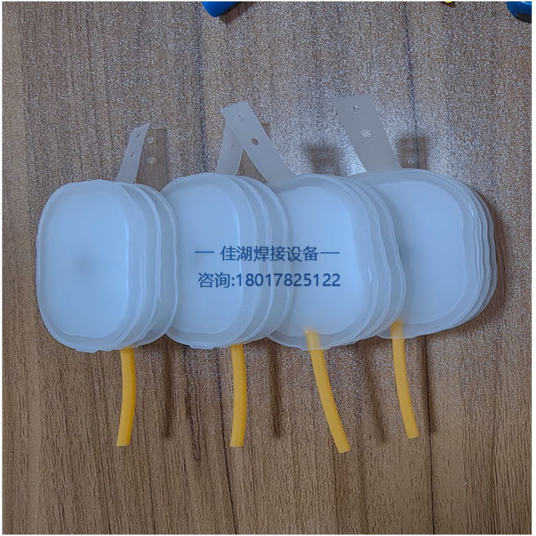 氣囊焊管高頻熱合  TPU軟管焊接機