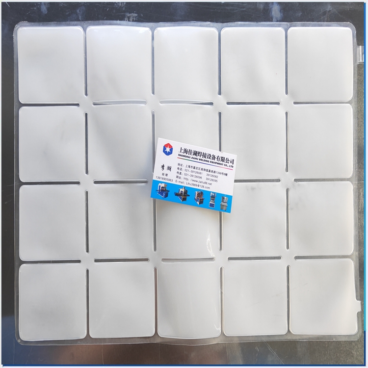 TPU冰墊冰涼坐墊高頻焊接產品