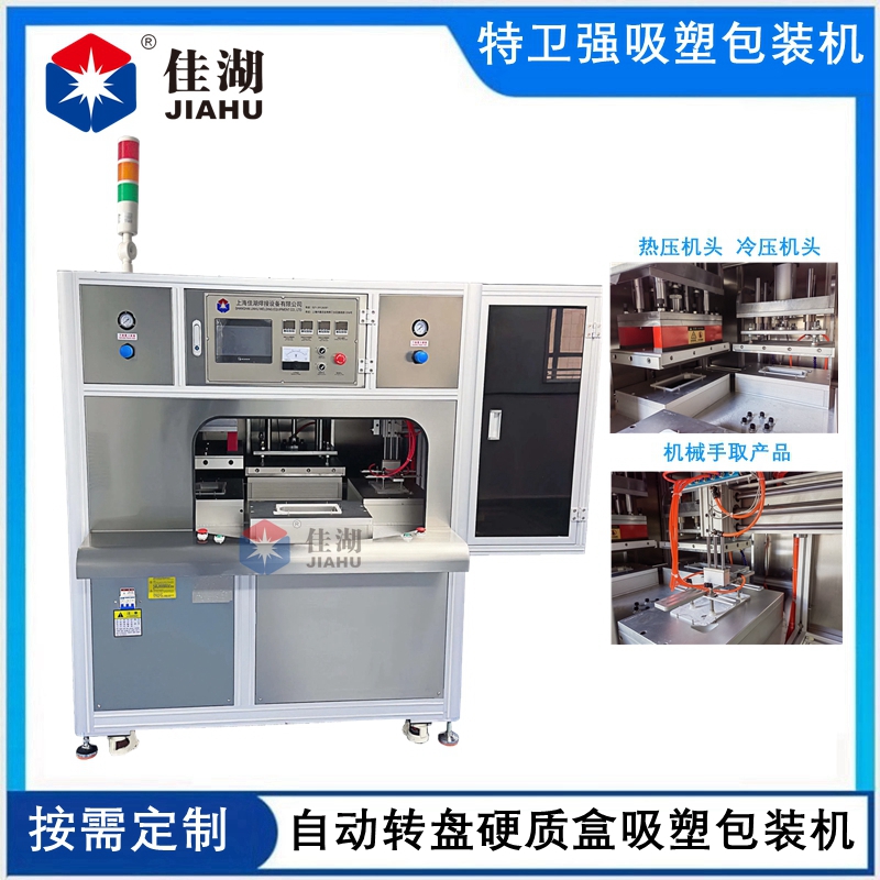 1756885388159676.jpg 1756885388159676.jpg