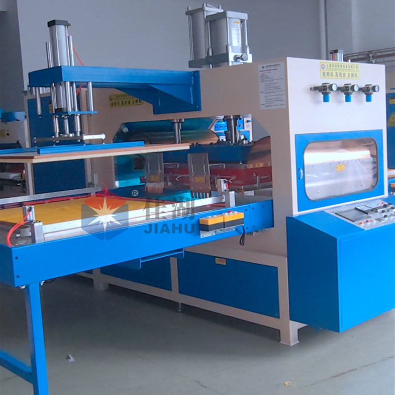 汽車內(nèi)飾高周波壓花機