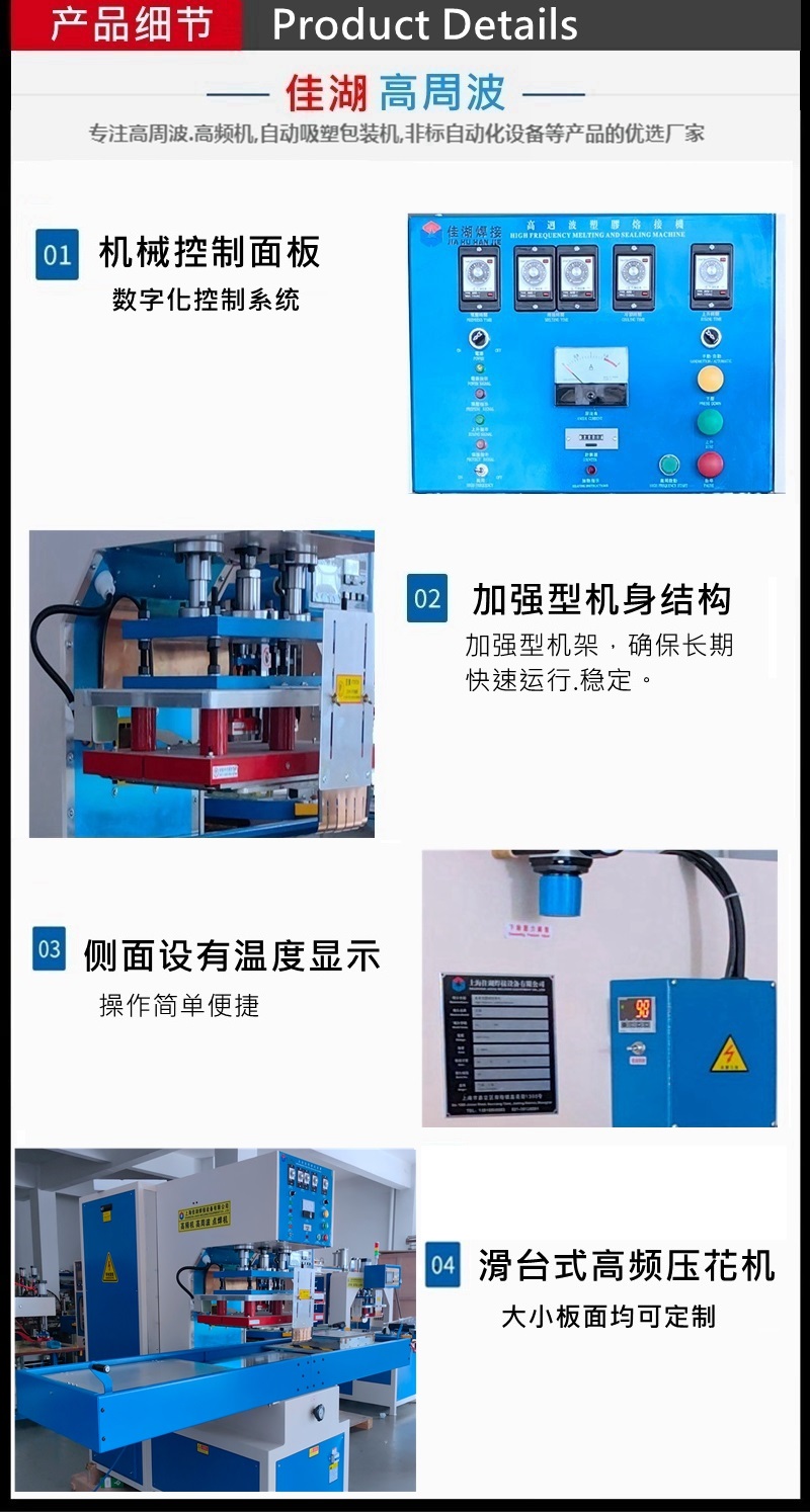 1767169915206664.jpg 1767169915206664.jpg