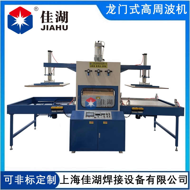 汽車門板皮革焊接機 ,汽車內(nèi)飾包覆熱壓機